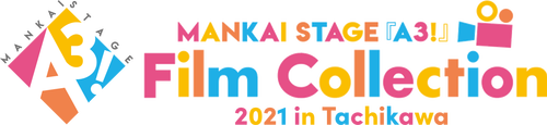 A3logo A3logo