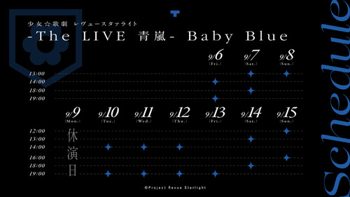 Baby_blue__01_1