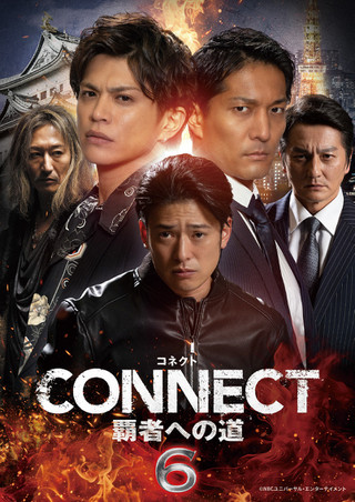 Connect6_visual_2
