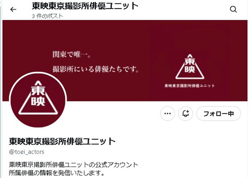 Xhp